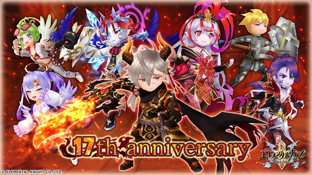 にぎやかなイベントに集うキャラクターたち