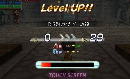 さまざまなおしゃれ装備を身につけたキャラクターたち