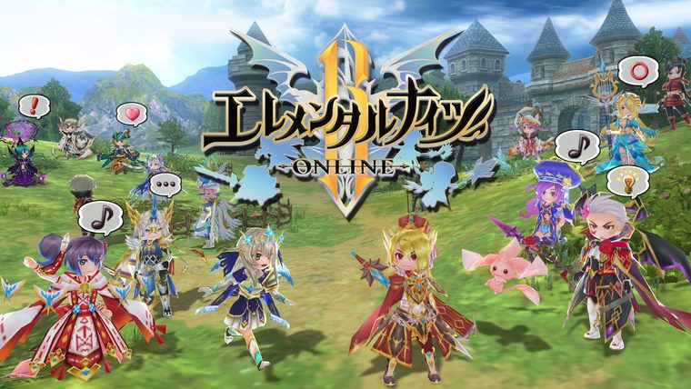 Nintendo Switch版 エレメンタルナイツR