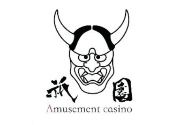 アミューアズメントポーカー＆バー 祇園〜稲荷