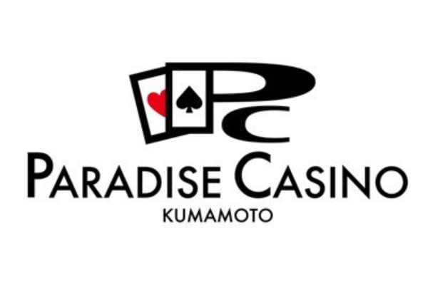 パラダイスカジノ熊本
