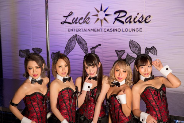 Luck Raise(ラックレイズ)　赤坂