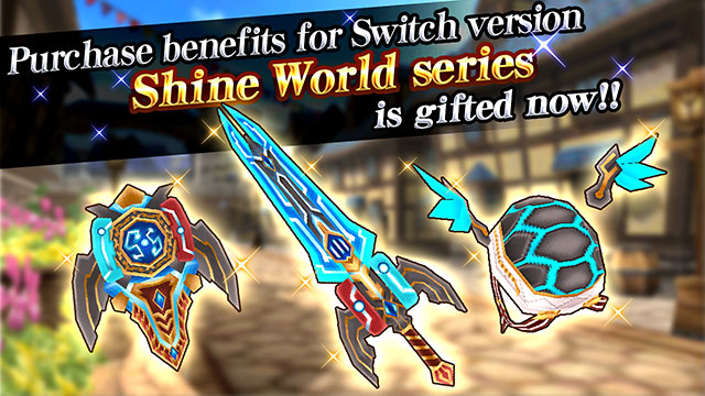 You can get Shine World Series Cosplay to purchase EKOR switch